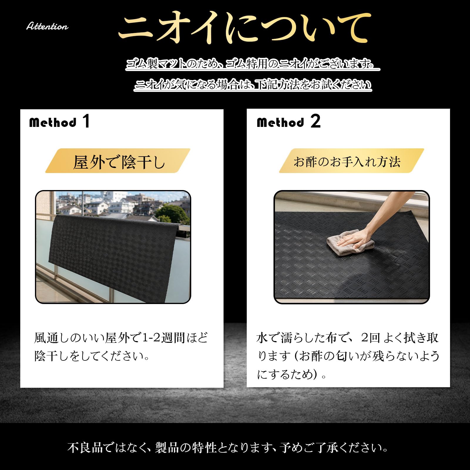Amazon.co.jp: SINO ガレージマット ゴムマット 厚さ3mm 幅1m 長さ5m